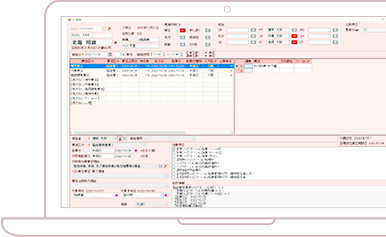 リハ実施・記録 イメージ