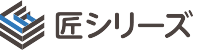 TAKUMI SERIES