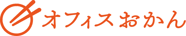 オフィスおかんロゴ